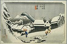 Hiroshige nuit de neige Kambara