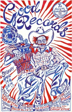 event-poster-2544352