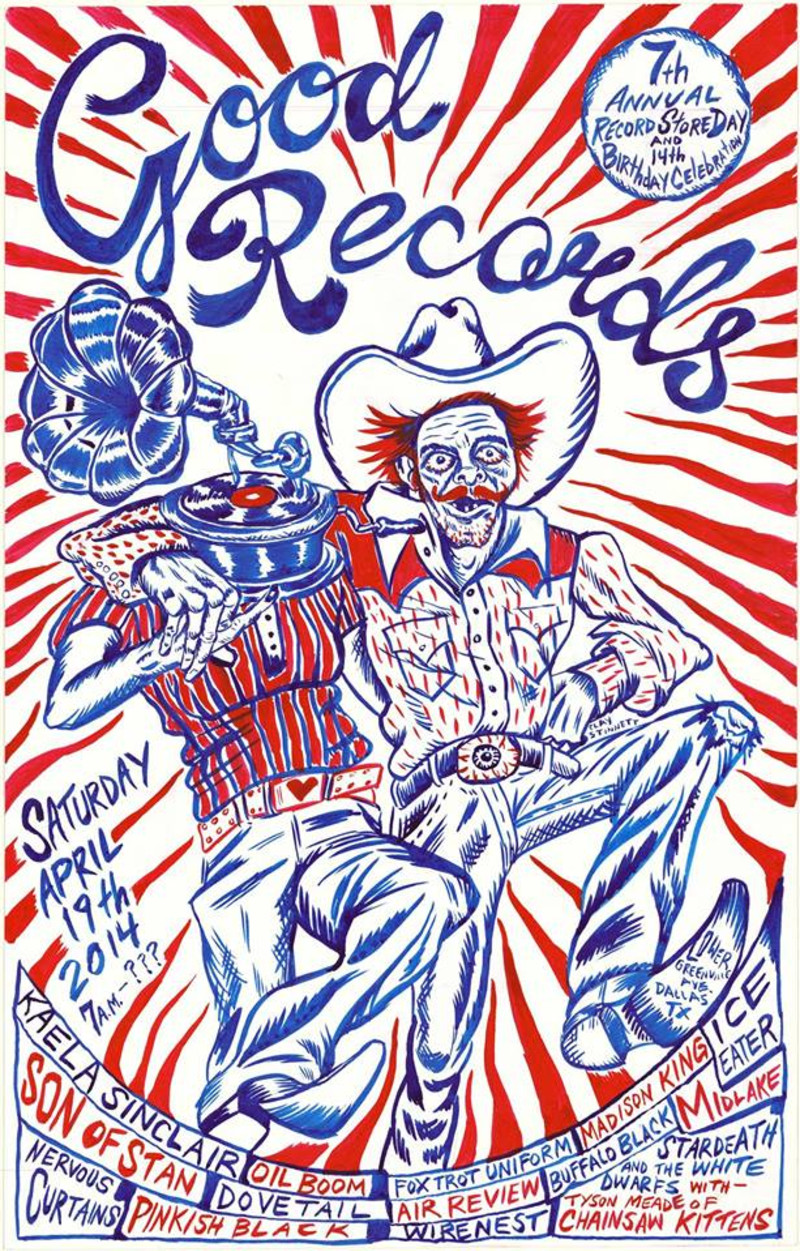 event-poster-2544352