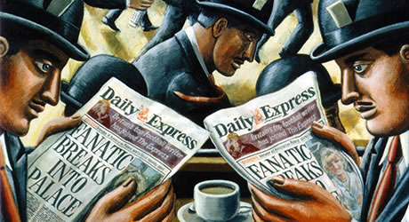 king-crimson-nokia-thurs3